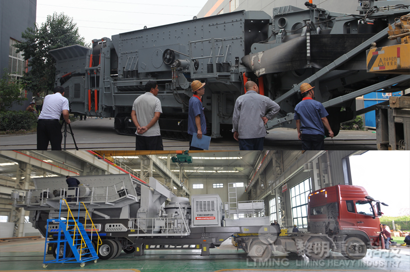 移動生產線裝機發貨現場