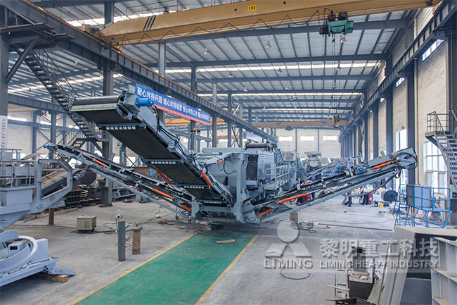 客戶來廠參觀 履帶式移動破碎站車間裝機圖