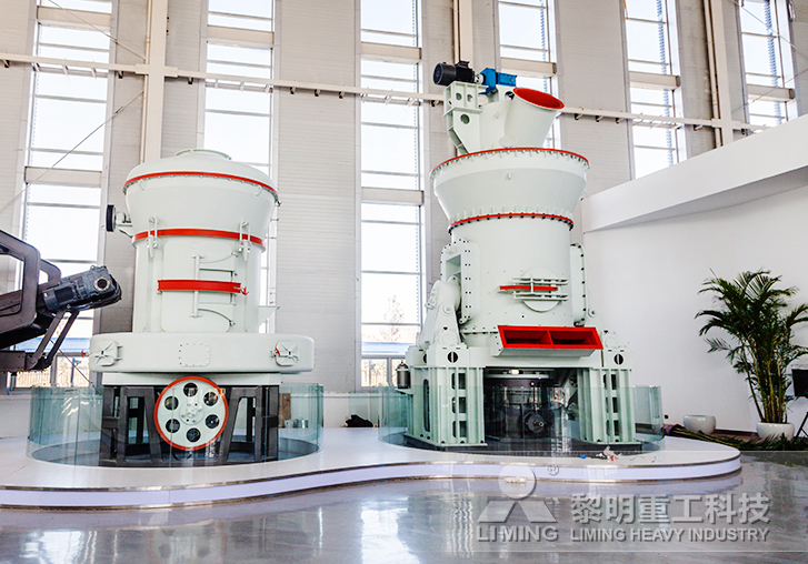 MTW系列歐版磨粉機