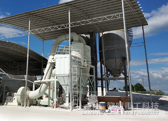 高壓懸輥磨粉機圖片