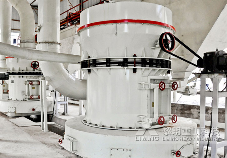 超壓梯形磨粉機