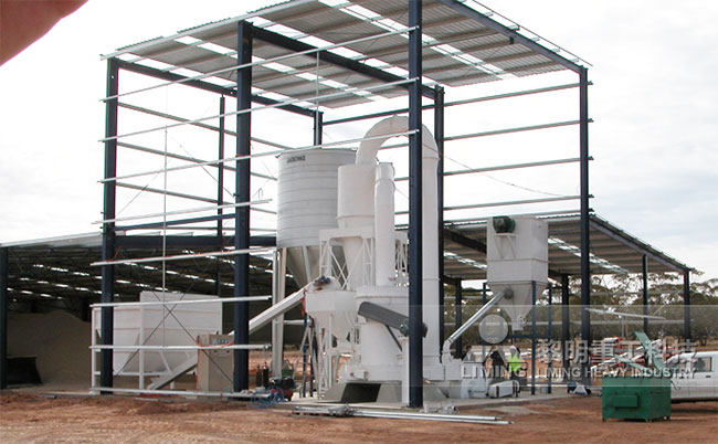 內蒙古阿拉善盟石灰石制粉項目總包生產線