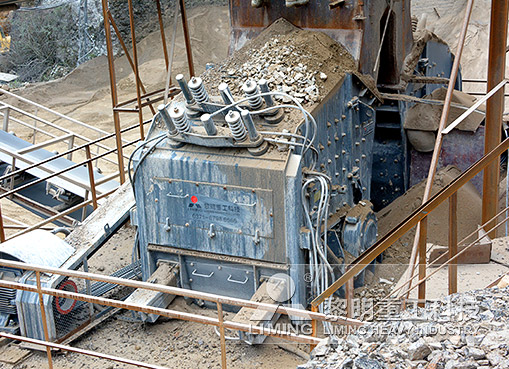 貴州遵義石灰石破碎生產(chǎn)線