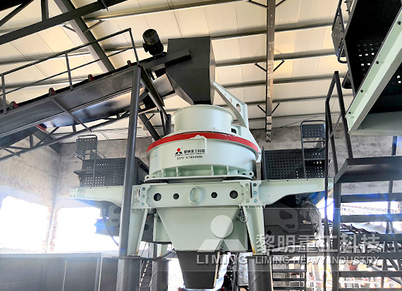 湖北襄陽鵝卵石制砂生產線