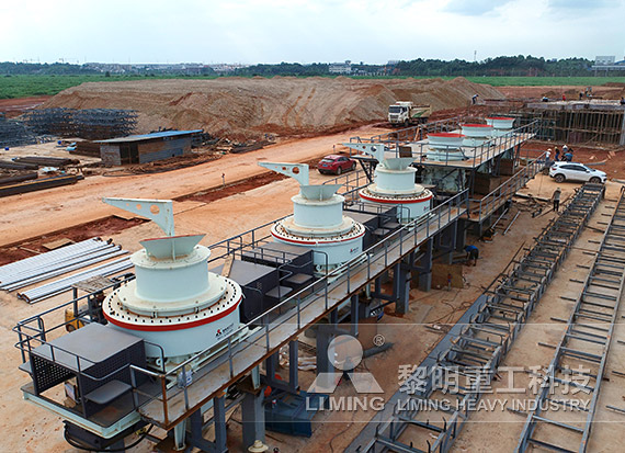 客戶來廠參觀 湖南常德鵝卵石制砂EPC項目