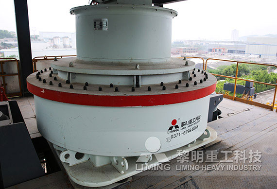 安徽客戶鵝卵石破碎生產線安裝中 時產120噸VU塔式制砂樓