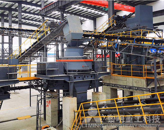 安徽時產(chǎn)200噸河卵石制砂線生產(chǎn)現(xiàn)場 安徽時產(chǎn)200噸河卵石制砂線生產(chǎn)現(xiàn)場