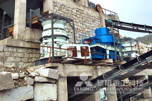 安徽客戶鵝卵石破碎生產線安裝中 福建時產400噸花崗巖破碎生產線