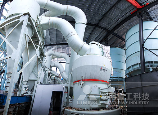 安徽客戶鵝卵石破碎生產(chǎn)線安裝中 越南時產(chǎn)15噸石灰窯磨煤生產(chǎn)線