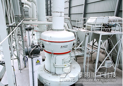 安徽客戶鵝卵石破碎生產線安裝中 時產27噸有機肥磨粉生產線