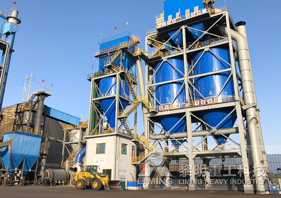 山西石灰石膏水泥粉磨生產線