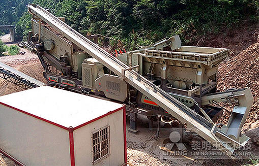 安徽客戶鵝卵石破碎生產線安裝中 時產100噸石灰石移動破碎站