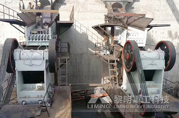 安徽時產200噸河卵石制砂線生產現場 時產800噸凝灰巖砂石骨料生產線