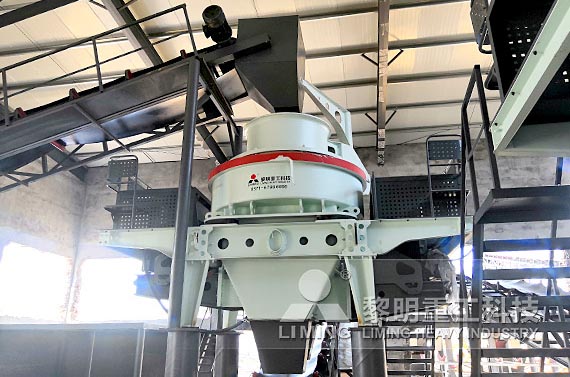 安徽時產(chǎn)200噸河卵石制砂線生產(chǎn)現(xiàn)場 時產(chǎn)1000噸鵝卵石砂石骨料生產(chǎn)線