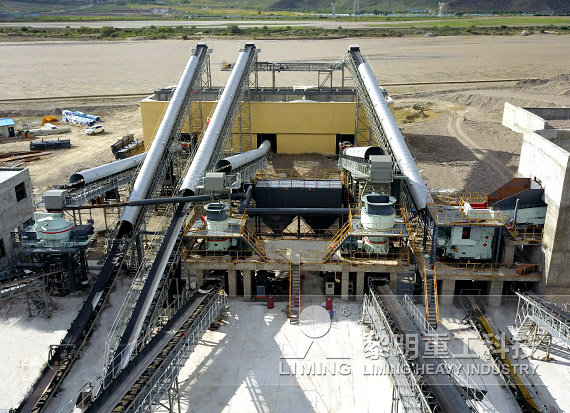 時產1000噸石灰石破碎生產線