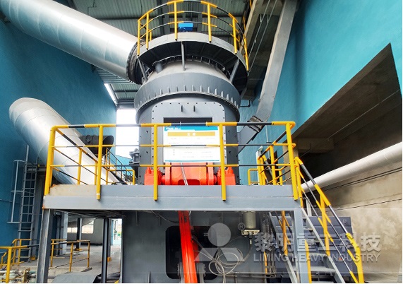 安徽客戶鵝卵石破碎生產線安裝中 時產30噸潔凈煤磨粉生產線