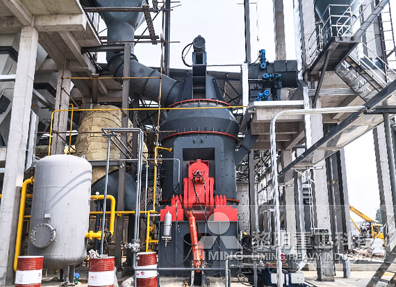 時產8噸無煙煤磨粉生產線