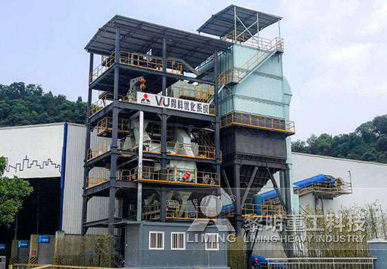 時產120噸VU塔式制砂樓生產線