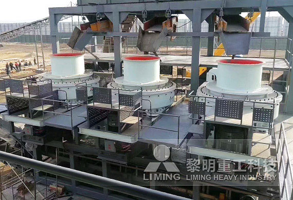 安徽客戶鵝卵石破碎生產線安裝中 時產800噸凝灰巖砂石骨料生產線