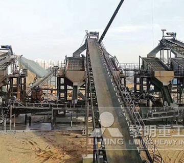 時產1000噸石灰石破碎生產線