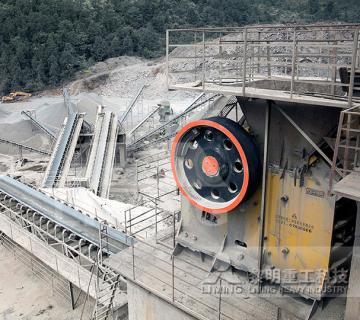 云南玉溪時產350噸石灰石破碎生產線