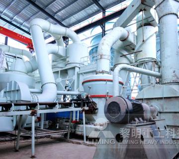 越南時產15噸石灰窯磨煤生產線