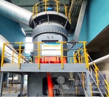 時產30噸潔凈煤磨粉生產線