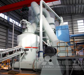 時產5噸鋁電解塊磨粉生產線